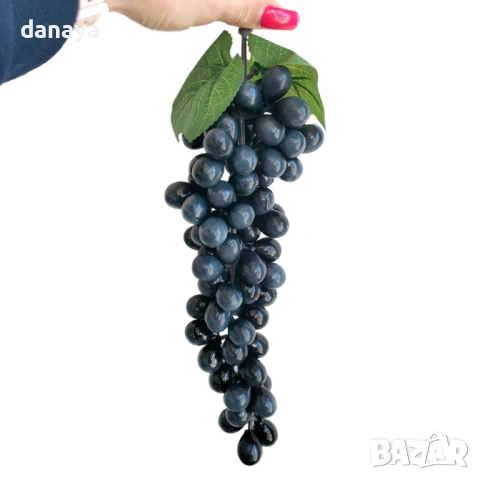 5840 Декоративно изкуствено грозде, 30 см, снимка 2 - Изкуствени цветя - 49848875