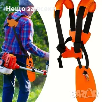 Колан (Самар) за бензинов тример, храсторез, моторна коса, снимка 3 - Градинска техника - 49898314