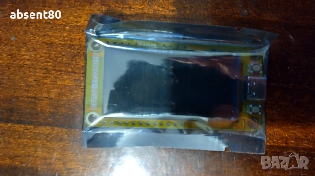 ESP32 S3 LVGL Development Board 1.9-инчов дисплей, снимка 4 - Друга електроника - 53153895