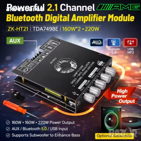 ZK-HT21 Стерео Аудио Усилвател Модул 2.1 Канал HiFi Bluetooth съвместим Модул със Субуфер TDA7498E, снимка 12 - Ресийвъри, усилватели, смесителни пултове - 53901110