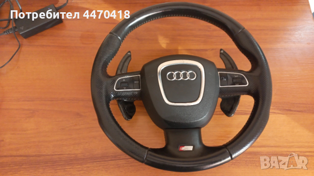 Трилъчев мулти волан еърбег пера F1- Audi А5 S line 2010 г. 