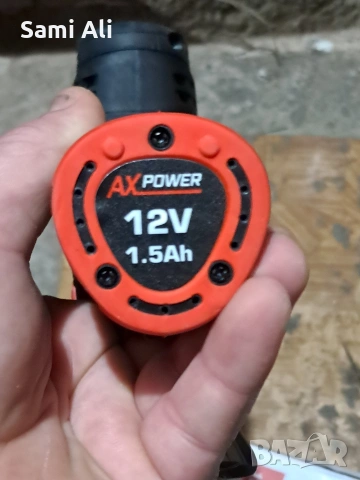 Чисто нов Акумулаторен прободен трион (Зеге) FERM 12V + Батерия и Ножове, снимка 4 - Други инструменти - 53982599