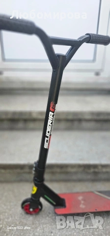 Тротинетка "Ferrari Freestyle"