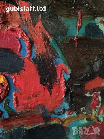 Картина "Дъжд в Тива", худ. Петър Желев, 1990 г., снимка 4 - Картини - 50461034