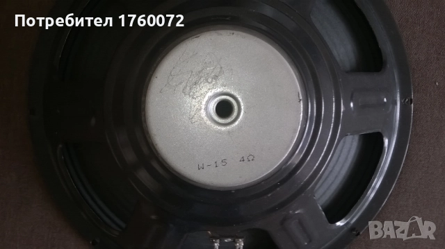 Говорител 15 инча, снимка 3 - Тонколони - 52037681