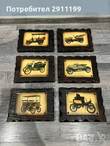 Стара картина с автомобил, 6 бр.