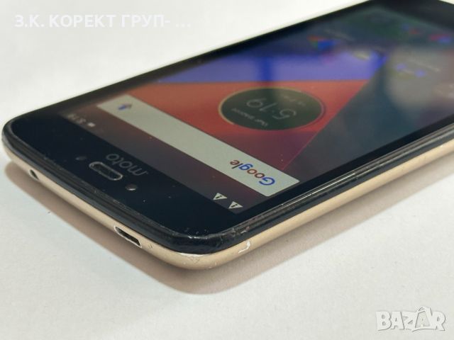 Motorola Moto C 8GB, снимка 5 - Motorola - 46054010