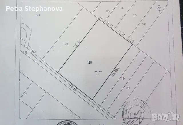 Продава парцел в с. Хераково, София област, снимка 1 - Парцели - 48958537