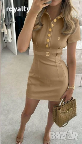 Balmain дамска рокля 