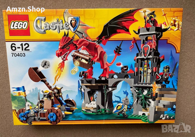 Lego Castle 70403 , 70402 , 70401 Dragon Mountain , The Gatehouse Raid