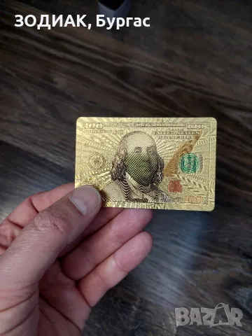 Луксозни Карти за Игра, снимка 2 - Настолни игри - 27892835