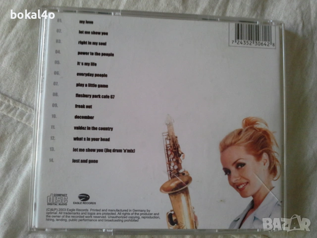 Оригинални дискове - soft jazz, снимка 6 - CD дискове - 54052979