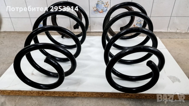 Предни пружини за Citroen DS3 