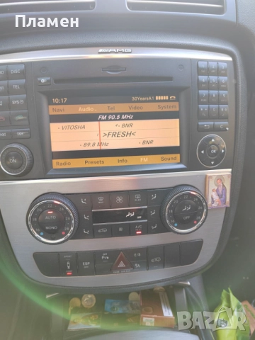 Mercedes-Benz R R350 V6 272hp, снимка 7 - Автомобили и джипове - 52987152