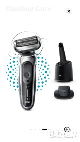 Електрическа самобръсначка Braun Series 7 71-S7200cc Wet&Dry, 4 режещи елемента, SensoFlex, AutoSens, снимка 4 - Електрически самобръсначки - 47040907