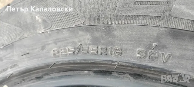 Гуми 225 55 18 Ecovision от Мишелин 4 броя. Нов внос. Не са нови!, снимка 12 - Гуми и джанти - 49649476
