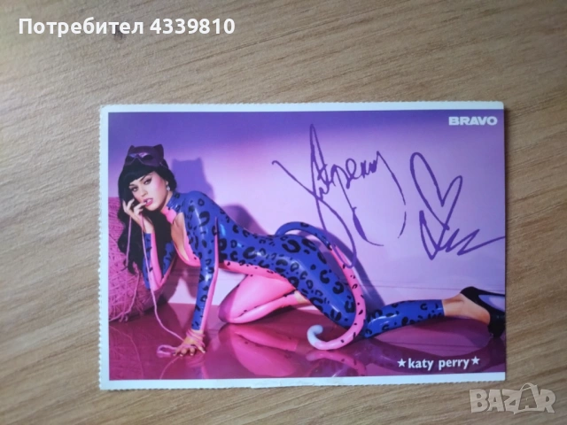 кейти пери с автограф katty perry 