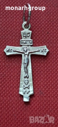 Сребърна висулка