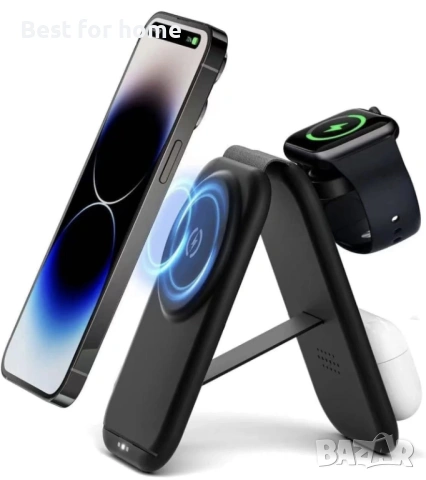3-в-1 Магнитно безжично зарядно Meoligr за Apple серия
