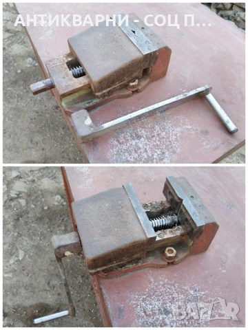 Комплект Стара Масивна Работна Маса с Машинно Менгеме / Около 100 кг. , снимка 5 - Антикварни и старинни предмети - 51726689