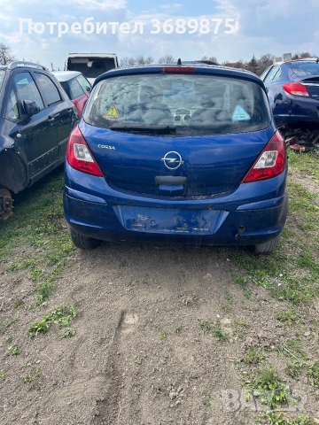 Опел Корса 1,2 80 кс на части, снимка 2 - Автомобили и джипове - 53973217