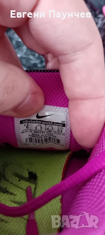Дамски маратонки Nike размер 36.5 , снимка 5 - Маратонки - 53457559