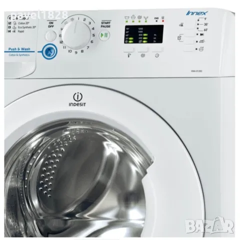 Пералня indesit xwa81283x w на части, снимка 2 - Перални - 47957390