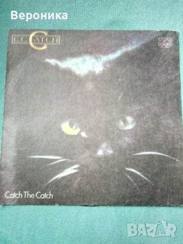 Разни грамофонни плочи, снимка 2 - Грамофонни плочи - 52582227