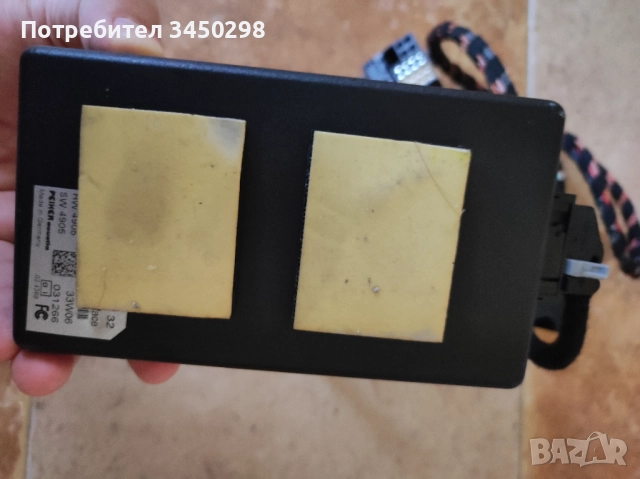   Оригинален Mercedes телематичен / Bluetoo, снимка 3 - Аксесоари и консумативи - 51831228