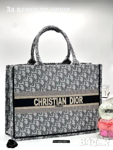 	Christian Dior Дамска Чанта Кристиян Диор - Налични Различни Цветове Код D2216, снимка 8 - Чанти - 49435842