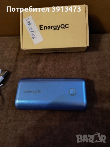 Чисто нов POWER BANK 10000mah, снимка 2 - Външни батерии - 52204546