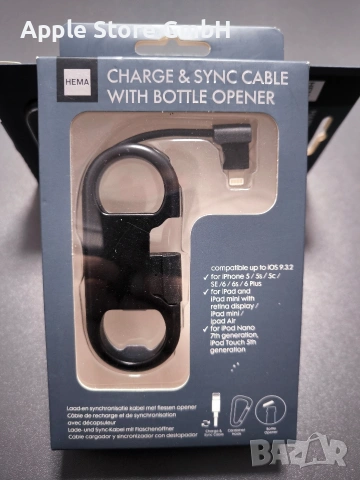 Дизайнерски кейс и кабел Iphone 5 / Iphone 5S / Iphone SE, снимка 2 - Apple iPhone - 53904644