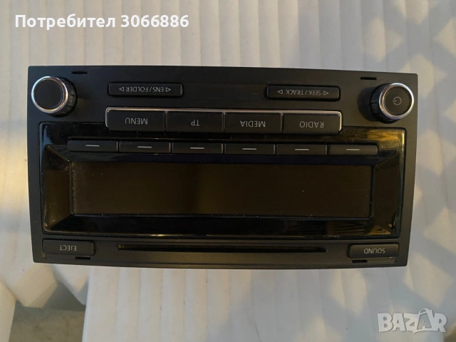 Продавам радио за кола