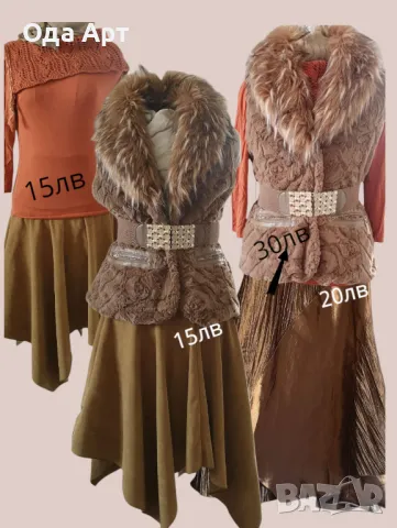 Уникална, ефектна и стилна пола с асиметричен дизайн и златист отблясък., снимка 6 - Поли - 49920059