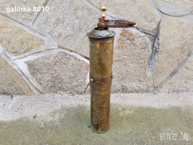 Стара бронзова мелница