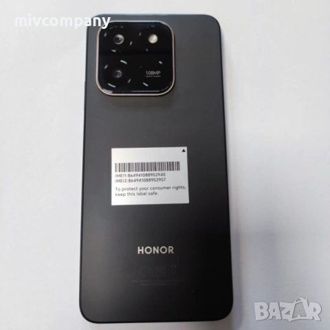 Honor X7d  256/8GB НОВ!!!, снимка 4 - Други - 53260525