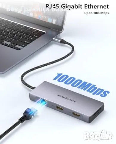 Нов хъб 9 в 1 USB-C докинг станция с 4K HDMI и Gigabit Ethernet USB C адаптер, снимка 5 - Друга електроника - 48008890