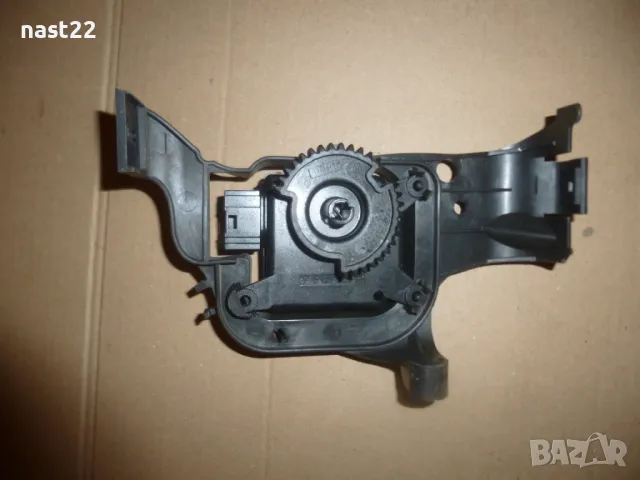 Моторче клапи парно Фолксваген,Сеат,Ауди,Шкода-H 1490 90 12966, снимка 2 - Части - 50089566