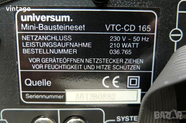 Universum VTC-CD 165, снимка 8 - Аудиосистеми - 50108307