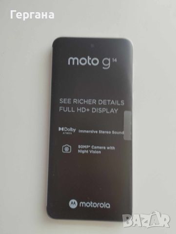 Телефон Moto g¹⁴, снимка 10 - Motorola - 45490537