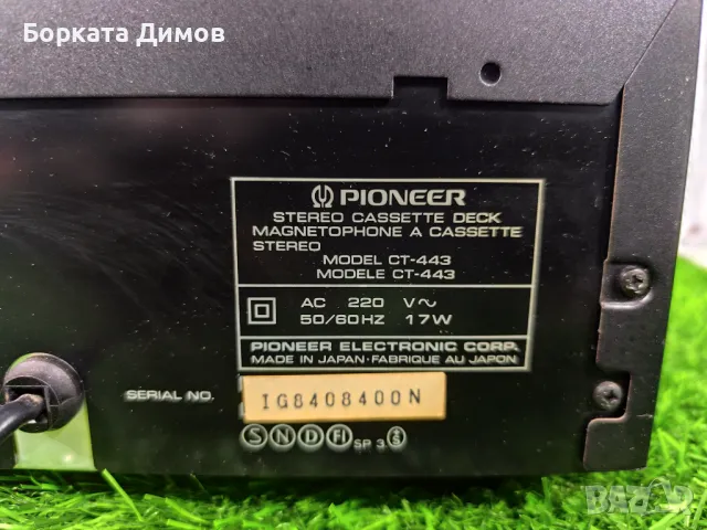 Pioneer CT-443, снимка 8 - Декове - 48940807