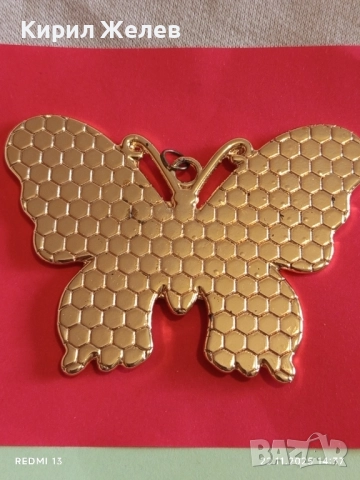 МЕДАЛЬОН ИЗЯЩНА ПОЛИРАНА ПЕПЕРУДА 🦋 КРИСТАЛИ ЗЛАТНО ПОКРИТИЕ 51254, снимка 6 - Колиета, медальони, синджири - 52502669