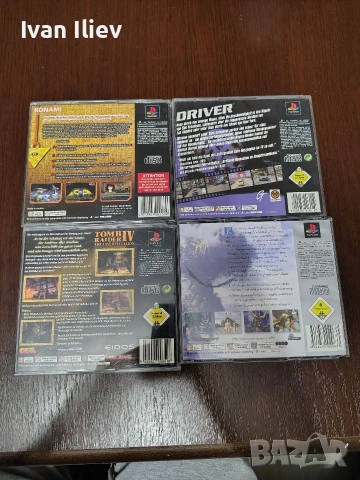 playstation 1 игри, плейстейшън , снимка 2 - Игри за PlayStation - 53406194