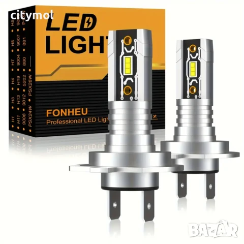 H7 LED лампи за фарове, 60 W- комплект 2 бр.
