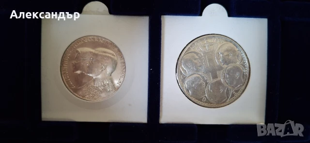 Гърция . Сребро. 30 драхми. 1963 и 1964 година., снимка 2 - Нумизматика и бонистика - 51219264