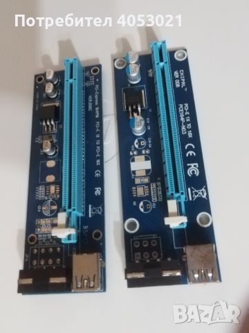 PCI Express Card за допълнителна видео карта., снимка 1 - Дънни платки - 45305539