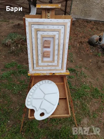 Сгъваем преносим дървен статив за рисуване