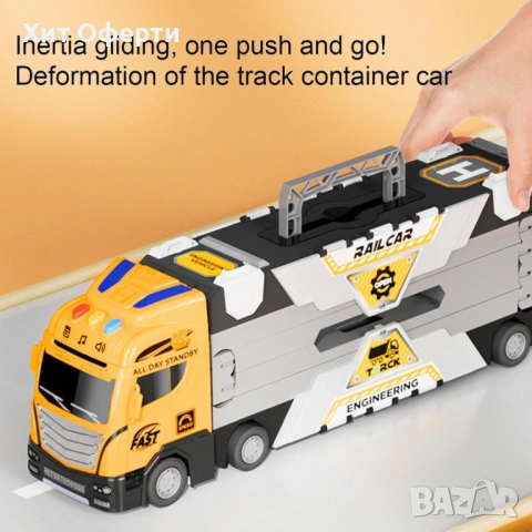 Трансформиращ се голям детски камион с рампа и колички, снимка 4 - Коли, камиони, мотори, писти - 53151406