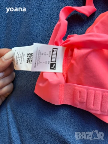 Puma / Пума тренировачно бюстие , снимка 3 - Корсети, бюстиета, топове - 50501572