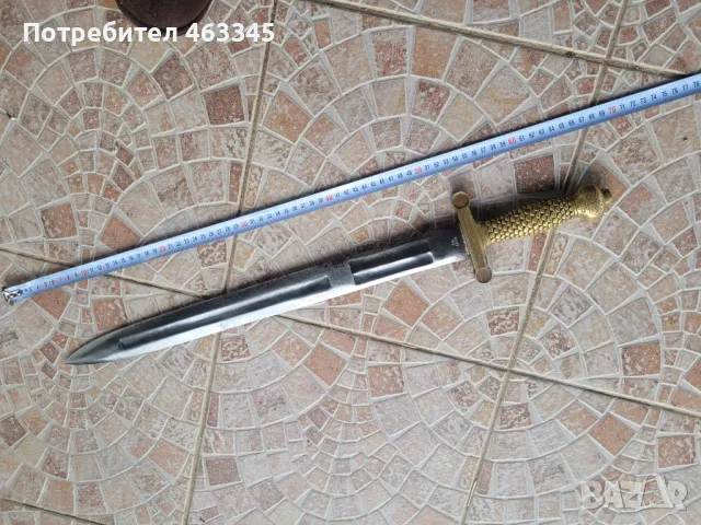 Щик, нож, байонет, тесак